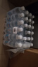特種印象 新貨上海鹽汽水600ml*24大瓶裝檸檬口味碳酸飲料 曬單實(shí)拍圖