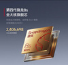 小米（MI）【國家補(bǔ)貼】REDMI Turbo 4 Pro 第四代驍龍8s 7550mAh長續(xù)航 12GB+256GB 綠色 小米紅米5G手機(jī) 曬單實拍圖