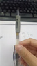 晨光（M&G）文具GP1008按動(dòng)中性筆學(xué)生0.5黑筆簽字筆商務(wù)子彈頭考試專(zhuān)用水筆高顏值辦公用品黑色30支/盒開(kāi)學(xué)季 曬單實(shí)拍圖