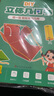 時(shí)光學(xué)兒童DIY立體幾何書(shū)小學(xué)數學(xué)拉繩變立體幾何圖形展開(kāi)圖點(diǎn)線(xiàn)面玩轉小學(xué)幾何模型教具書(shū) 曬單實(shí)拍圖