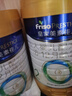 美素佳兒（Friso）皇家美素佳兒2段800克較大嬰兒配方奶粉（6-12月適用）原裝進(jìn)口 2段 （到手800g店長推薦 ）400g+400g 曬單實(shí)拍圖