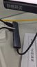 綠聯(lián)Type-C擴展塢轉HDMI拓展塢投屏接口轉換器雷電4轉接頭USB適用蘋(píng)果MacBook華為筆記本電腦iPad手機 曬單實(shí)拍圖