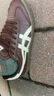 Onitsuka Tiger鬼塚虎新款德訓鞋 男女鞋運動(dòng)休閑板鞋棕色TOKUTEN  1183B938 棕色 41.5 曬單實(shí)拍圖