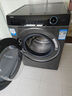 海爾（Haier）1400轉(zhuǎn)電機(jī)10公斤家用全自動(dòng)滾筒洗衣機(jī)洗烘一體525大筒徑超薄全嵌一級(jí)能效雙噴淋EG100HBD309LS 曬單實(shí)拍圖