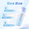 碧柔（Biore）輕透倍護防曬乳液40ml面部身體隔離防曬霜防紫外線(xiàn)戶(hù)外軍訓通勤 曬單實(shí)拍圖