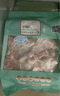 澇河橋 供港寧夏灘羊 國產(chǎn)羊蝎子2斤  羊脊骨 火鍋煲湯食材 曬單實拍圖