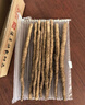 京鮮生 焦作溫縣沙土鐵棍懷山藥 5斤40-50cm 新鮮蔬菜可溯源 源頭直發(fā) 曬單實(shí)拍圖