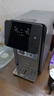 美的（Midea）小魔方plus即熱熟水機(jī) 飲水機(jī)電熱水瓶電水瓶 燒水壺電熱水壺5L 保溫恒溫一體真沸騰除氯32FPro 曬單實(shí)拍圖