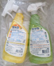 花王（KAO）廚衛清潔劑組合500ml*2廚房油污油煙機浴室瓷磚玻璃除垢清洗劑 曬單實(shí)拍圖