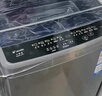 統帥（Leader）海爾智家出品波輪洗衣機全自動(dòng)10公斤宿舍租房一級能效省水電 以舊換新 家電國家補貼XQB100-L539 曬單實(shí)拍圖