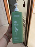 征服（ConQUER） 控油洗發(fā)水青蒿洗發(fā)露去油去屑止癢蓬松洗發(fā)乳男士女洗頭膏 800ml控油洗發(fā)水×2瓶 曬單實(shí)拍圖