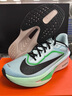 耐克（NIKE）官方2025男鞋ZOOM FLY 6運動(dòng)鞋子跑鞋緩震輕便專(zhuān)業(yè)競速訓練跑步鞋 FN8454-402 43 曬單實(shí)拍圖