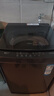 海爾（Haier）波輪洗衣機全自動(dòng)家用12公斤大容量XQB120-BZ20D1 京東自營(yíng)直驅變頻一級能效家電國家補貼以舊換新 曬單實(shí)拍圖
