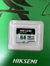 ?？低暎℉IKVISION）128GB TF（MicroSD）內存卡高速存儲卡U3 C10 A1 4K行車(chē)記錄儀/視頻監控攝像頭專(zhuān)用存儲內存卡 曬單實(shí)拍圖