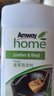 安利（Amway）安利皮革亮潔劑護理劑清潔劑護理液保養去污清洗液真皮衣沙發(fā)膏劑 500ml 1支 贈海綿擦 曬單實(shí)拍圖