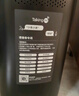 美的（Midea）【母嬰榜首打造】無(wú)葉風(fēng)扇/直流變頻輕音電風(fēng)扇/語(yǔ)音節(jié)能落地扇/塔扇/安全智能風(fēng)隨溫變AMS150I-ZV 曬單實(shí)拍圖
