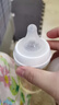 貝親（Pigeon）新生兒 防脹氣寬口徑PPSU奶瓶160ml SS號奶嘴 0個月+AA261  曬單實拍圖
