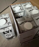 OATLY噢麥力咖啡大師中秋送禮燕麥奶咖啡伴侶谷物植物蛋白飲料1L*6箱裝 曬單實(shí)拍圖