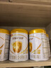 伊利金領(lǐng)冠育護(hù)1段900g新國標(biāo)奶粉0-6個月新生嬰兒牛奶粉配方寶寶試喝 1段 900g 6罐 曬單實(shí)拍圖