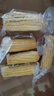 蓮山九鮮新鮮東北甜糯玉米棒黏粘糯苞米新鮮甜玉米真空包裝 250g*5支黃糯玉米 曬單實(shí)拍圖