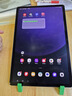 膜力佳適用于三星平板Galaxy Tab S9類(lèi)紙膜S8+/S7屏幕保護膜3A超高清tabs8ultra書(shū)寫(xiě)繪畫(huà)不眩光貼膜柔光 顛覆傳統【3A類(lèi)紙膜】AR高清高透AG防反光防眩光 三星Galaxy T 曬單實(shí)拍圖