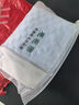 毛毛雨乳膠枕枕套夏季冰絲涼感記憶枕單枕套一對裝2025新款枕頭套40x60 天藍色【兩條裝】 涼感豆豆款 40*60cm 曬單實(shí)拍圖