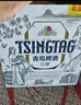 青島啤酒（TsingTao）精釀白啤 全麥釀造 500ml*12聽(tīng) 整箱裝 曬單實(shí)拍圖