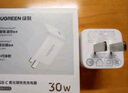 綠聯(lián)【3C認證】30W氮化鎵充電器套裝iPhone17充電頭兼容PD20W蘋(píng)果16ProMax/15/14手機平板Type-C數據線(xiàn) 30W氮化鎵快充頭【蘋(píng)果8-17快充】 曬單實(shí)拍圖