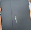 HUAWEI 華為智能磁吸鍵盤 經(jīng)典黑 適用于HUAWEI MatePad Air 12英寸 曬單實拍圖