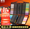 晨光（M&G）文具36色丙烯馬克筆直液式小黑盒兒童學(xué)生畫(huà)筆記號筆熒光筆涂鴉手繪彩繪女孩生日開(kāi)學(xué)禮物APMT80J2 曬單實(shí)拍圖