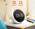 小度智能鬧鐘音箱  大屏數字顯示 床頭創(chuàng  )意鬧鐘 語(yǔ)音交互 紅外遙控家電 智能音響 兒童早教機故事機 曬單實(shí)拍圖