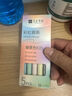 莫蘭迪彩色K35中性筆按動簡約高顏值款 1盒5支 曬單實拍圖