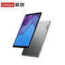 聯(lián)想（Lenovo）生態(tài)品牌 異能者T10 國家補貼15% 10.1英寸4G通話全網(wǎng)通平板電腦 低藍光辦公 IPS屏 6G+128G 4G版 曬單實拍圖