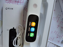 阿爾法蛋詞典筆D1s 【新品上市】英語點讀筆小初高中英翻譯筆 單詞筆掃描筆學(xué)習(xí)筆電子詞典掃讀筆 曬單實拍圖