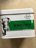 KEYANG/啟洋打磨機(jī)DG-880BF大功率拋光機(jī)750W手磨機(jī)切割機(jī)多功能角磨機(jī) 【標(biāo)配】啟洋DG-880BF角磨機(jī) 曬單實(shí)拍圖