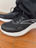 安踏（ANTA）男鞋網(wǎng)面透氣跑步鞋黑色鞋子冬季減震耐磨跑鞋輕便通勤運動(dòng)鞋 【網(wǎng)面】基礎黑/紙莎白-4 42 曬單實(shí)拍圖