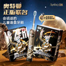 ApiYoo艾優(yōu)A9pro奧特曼兒童電動牙刷語音提醒3-6-15歲軟毛護齦 超長續(xù)航 送男女孩學生兒童節(jié)日生日禮物 曬單實拍圖