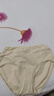 FitonTon4條平角內褲女打底褲抗菌蠶絲襠女士?jì)妊澊蟠a包臀四角短褲 曬單實(shí)拍圖