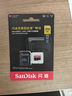 閃迪（SanDisk）256GB TF（MicroSD）內存卡 A2 4K V30 U3 C10 至尊超極速移動(dòng)存儲卡 讀速200MB/s 寫(xiě)速140MB/s 曬單實(shí)拍圖