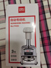 得力（deli） 自動(dòng)號碼機 打碼機編號打號器頁(yè)碼機6位日期可調數字印章 3位【送印油+2墨墊+撥號棒】 曬單實(shí)拍圖