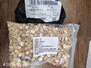 廣東山奈無(wú)硫香料大全調料調味沙姜大料鹵菜燉肉三奈炒菜干調 山奈250g 曬單實(shí)拍圖
