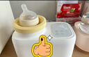 boboduck大嘴鴨暖奶器搖奶器一體 嬰兒無(wú)水暖奶/搖奶/保溫/解凍四合一 BD6277 曬單實(shí)拍圖
