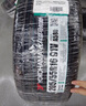 優(yōu)科豪馬（yokohama）橫濱輪胎/汽車輪胎 205/55R16 91V ASPEC A580 原配本田思域/凌派 曬單實(shí)拍圖