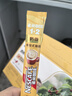 雀巢（Nestle）1+2原味低糖*速溶咖啡三合一沖調(diào)飲品42條630g線條小狗同款 曬單實拍圖
