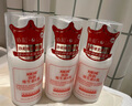 協(xié)和維生素e乳100ml*3乳液乳膏面霜身體乳護手霜擦臉四季補水保濕清爽 曬單實拍圖