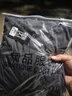 【冰感透氣】2025秋季薄款直筒長(zhǎng)褲速干休閑褲男士戶外運(yùn)動(dòng)褲子 黑色+深灰【束腳】 2XL 曬單實(shí)拍圖