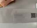 百雀羚（PECHOIN）草本美白防曬套裝60gSPF50++輕薄不油膩防曬 曬單實拍圖