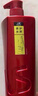 沙宣修護(hù)水養(yǎng)洗發(fā)水500g*2+護(hù)發(fā)素400g洗護(hù)套裝氨基酸男女通用 曬單實(shí)拍圖
