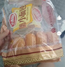 盼盼【店長(zhǎng)推薦】法式小面包 懶人速食夜宵點(diǎn)心早餐面包休閑食品代餐 小面包（奶香味）160g【8枚】 曬單實(shí)拍圖
