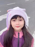 KKN兒童可愛(ài)兔子帽卡通小孩保暖針織戶(hù)外毛線(xiàn)加厚加絨帽防風(fēng)防寒秋冬淡紫-（建議3-15歲） 曬單實(shí)拍圖